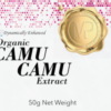 Organic Camu Camu Extract - Image 2